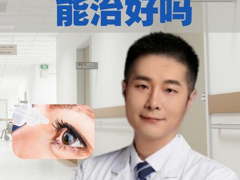叶胜超seo教程 叶胜龙教授水平怎么样 叶胜超seo教程 叶胜龙教授水平怎么样
