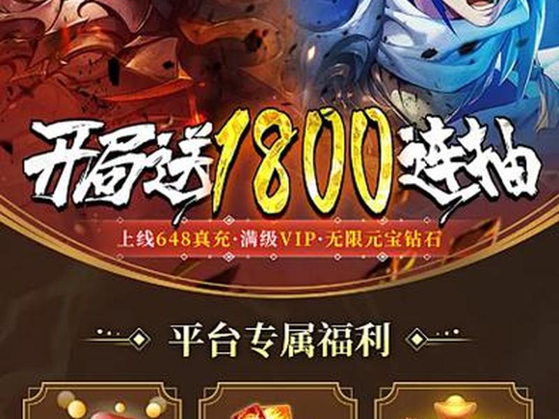 星图橙子建站落地页制作教程 - 橙子建站抖音落地页怎么自己做 星图橙子建站落地页制作教程 - 橙子建站抖音落地页怎么自己做