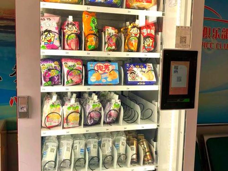 南通自助售货机投放、南通自助售货机投放点在哪里 南通自助售货机投放、南通自助售货机投放点在哪里