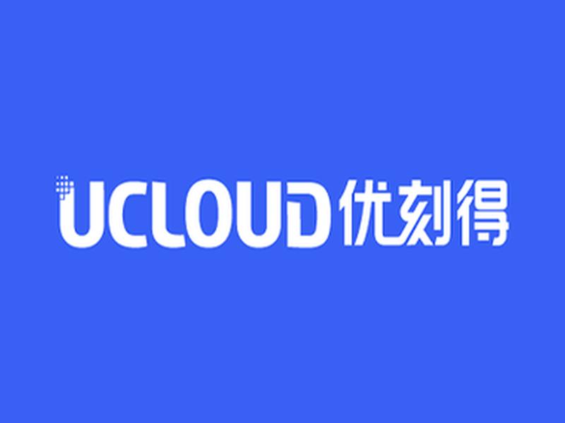优刻得服务器怎么样;优刻得云服务器怎么样 优刻得服务器怎么样;优刻得云服务器怎么样