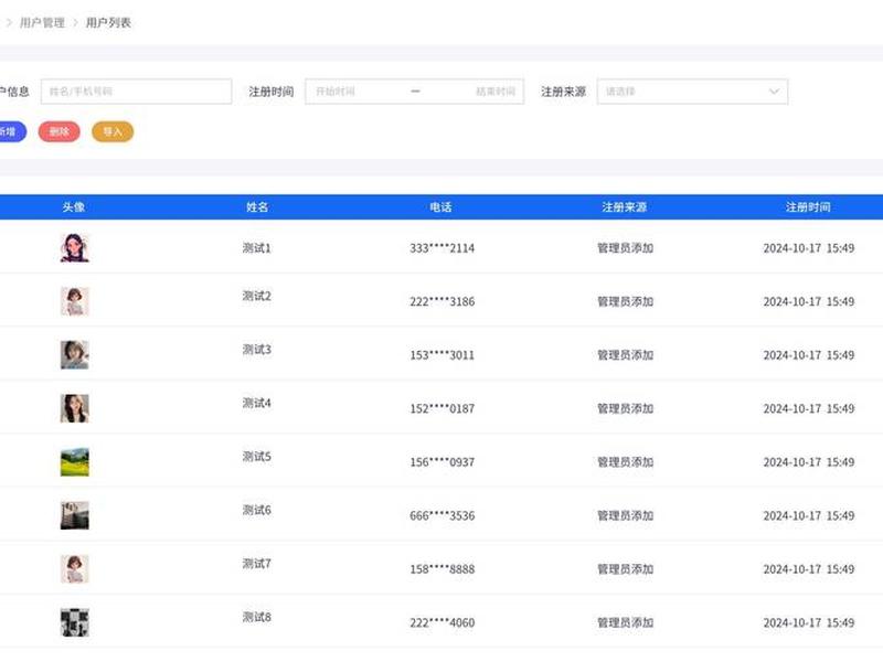 在线考试系统搭建教程 本地部署在线考试系统的搭建教程 在线考试系统搭建教程 本地部署在线考试系统的搭建教程