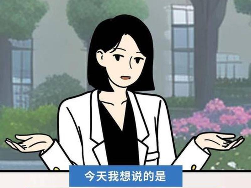 如花运营;如花简介 如花运营;如花简介