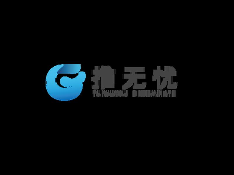 无忧技术网 - 无忧网络科技有限公司 无忧技术网 - 无忧网络科技有限公司