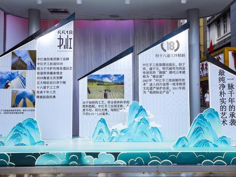 丝路旗舰挂、陕西丝路旗舰文化传播有限公司 丝路旗舰挂、陕西丝路旗舰文化传播有限公司