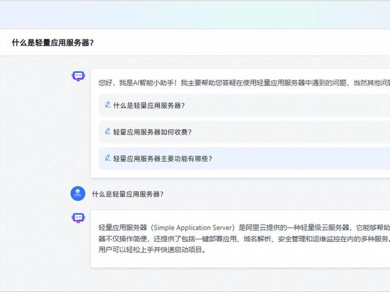 一键部署系统教程;一键部署系统教程怎么用 一键部署系统教程;一键部署系统教程怎么用