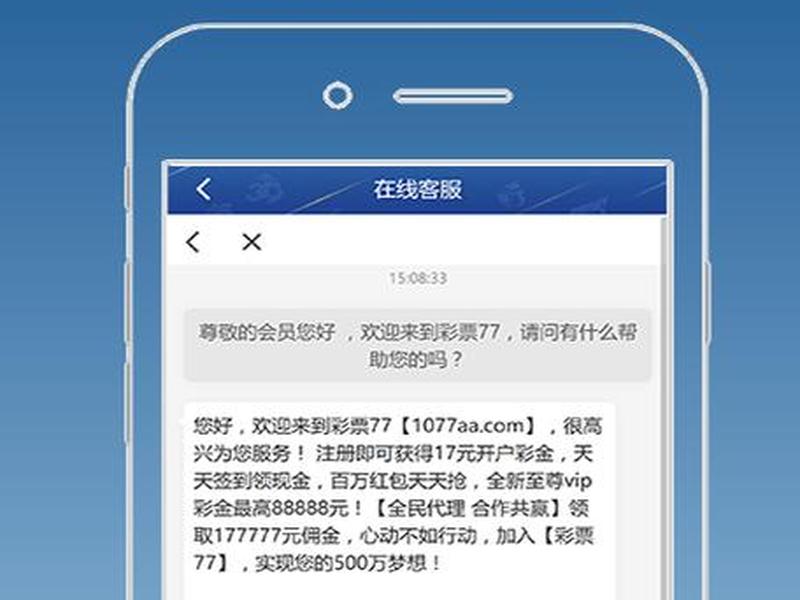 易网