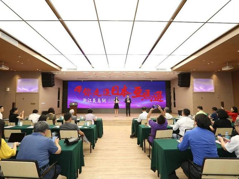 义乌独立站建站详细步骤以及费用、义乌独立站培训 义乌独立站建站详细步骤以及费用、义乌独立站培训