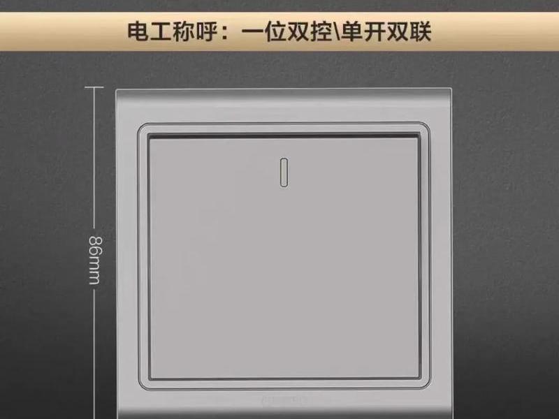 欧普门户app 欧普门户w3