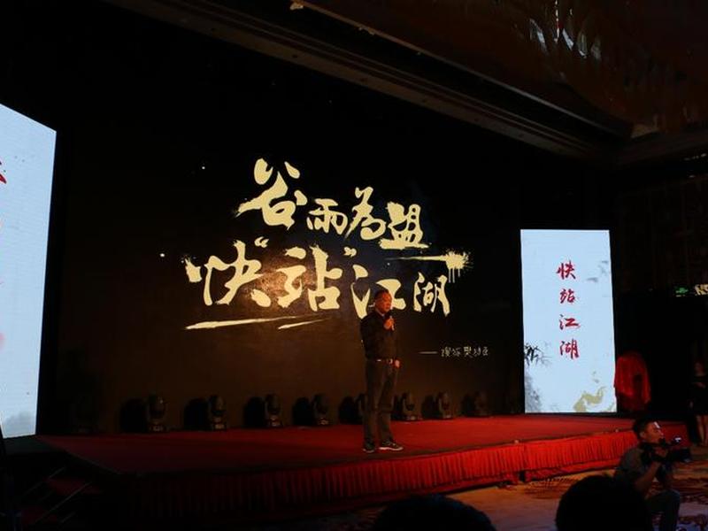 搜狐快站收费吗;搜狐快站收费吗安全吗 搜狐快站收费吗;搜狐快站收费吗安全吗