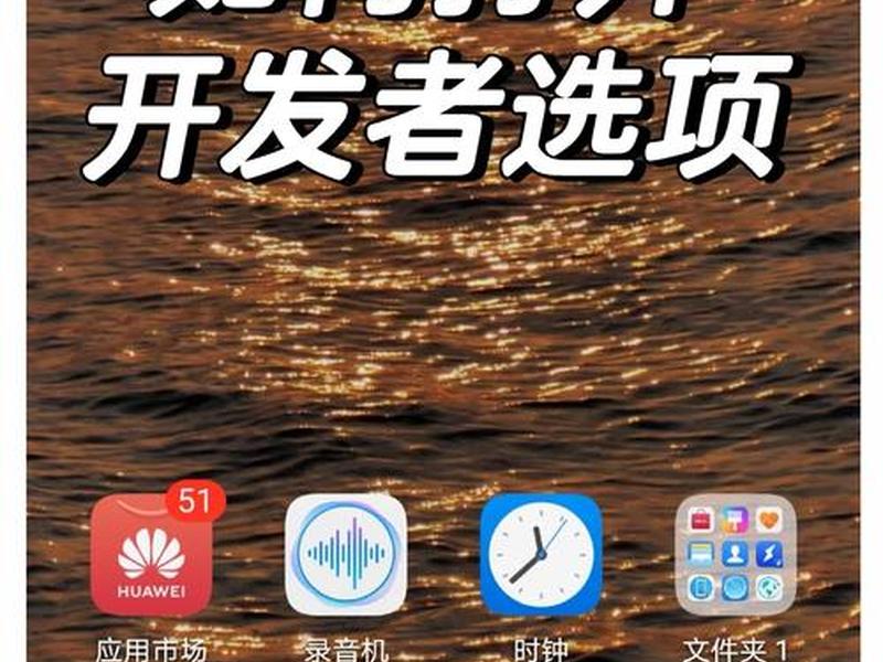 完美平台新手模式 - 完美平台新手模式怎么开 完美平台新手模式 - 完美平台新手模式怎么开