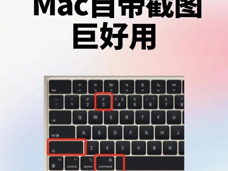 克隆map 克隆Mac和缺省mac哪个更流畅 克隆map 克隆Mac和缺省mac哪个更流畅