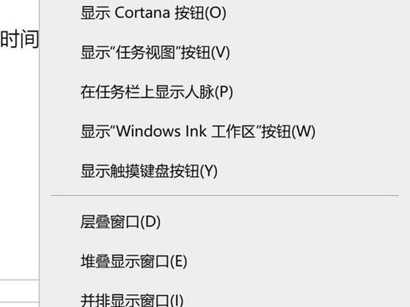 网站建设修改(网站建设修改怎么修改) 网站建设修改(网站建设修改怎么修改)