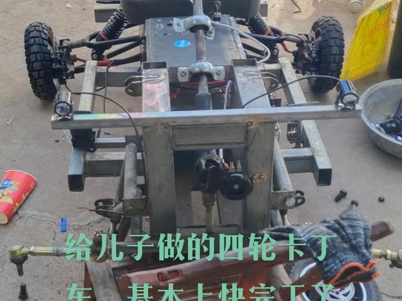 重装上阵怎么做娱乐小车、重装上阵怎么做小型赛车 重装上阵怎么做娱乐小车、重装上阵怎么做小型赛车