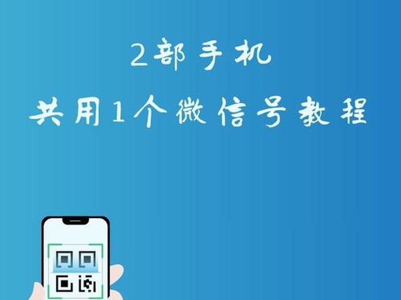 起点中文网微信登录入口；起点中文网怎么用微信登录