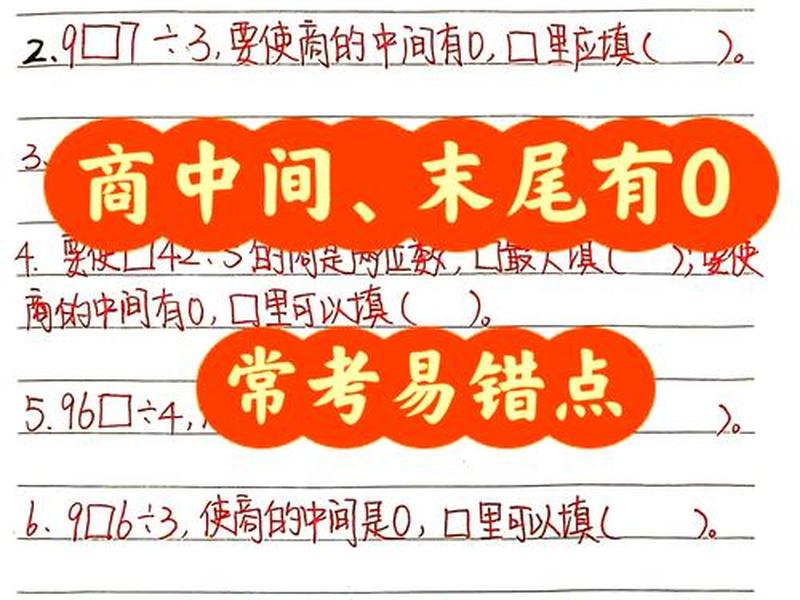 什么叫零代码;零代码是什么意思 什么叫零代码;零代码是什么意思