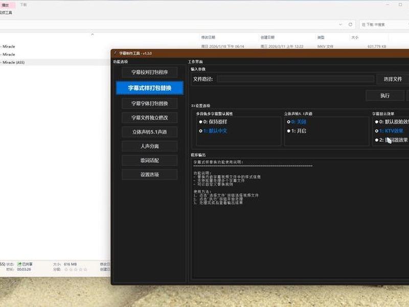 开源程序开发教程 开源程序开发教程视频 开源程序开发教程 开源程序开发教程视频