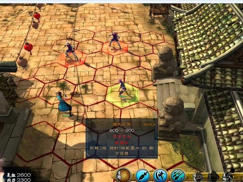 逍遥online;逍遥online单机版 逍遥online;逍遥online单机版