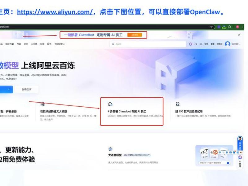 一键部署视频网站,一键部署视频网站是什么 一键部署视频网站,一键部署视频网站是什么