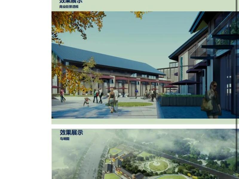 影院建设(影院建设投资) 影院建设(影院建设投资)