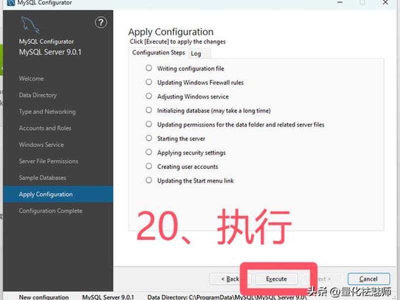 傻瓜式数据库入门教程,傻瓜式数据库入门教程视频 傻瓜式数据库入门教程,傻瓜式数据库入门教程视频