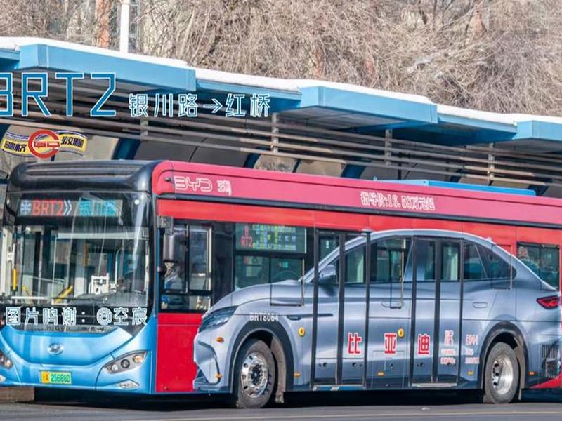 内蒙古乌海建设brt - 内蒙古乌海建设银行 内蒙古乌海建设brt - 内蒙古乌海建设银行