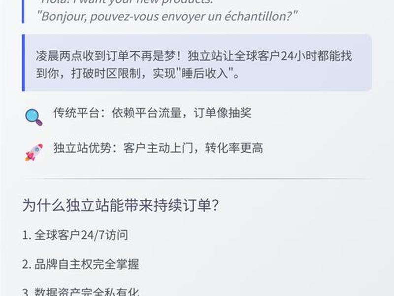 小红书外贸合作是真的吗 小红书外贸合作是真的吗知乎 小红书外贸合作是真的吗 小红书外贸合作是真的吗知乎