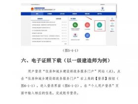 上线了建站教程；上线了建站需要备案吗？
