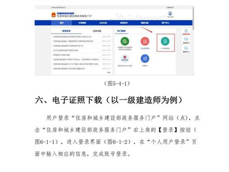 上线了建站教程;上线了建站需要备案吗? 上线了建站教程;上线了建站需要备案吗?