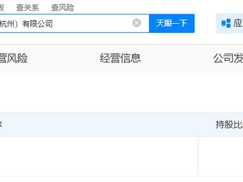 先锋软件是什么 - 先锋软件是什么样的企业 先锋软件是什么 - 先锋软件是什么样的企业