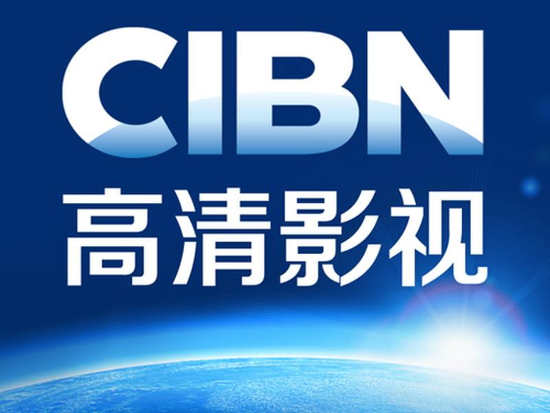 全网影视推广下载;全网影视推广下载什么软件 全网影视推广下载;全网影视推广下载什么软件