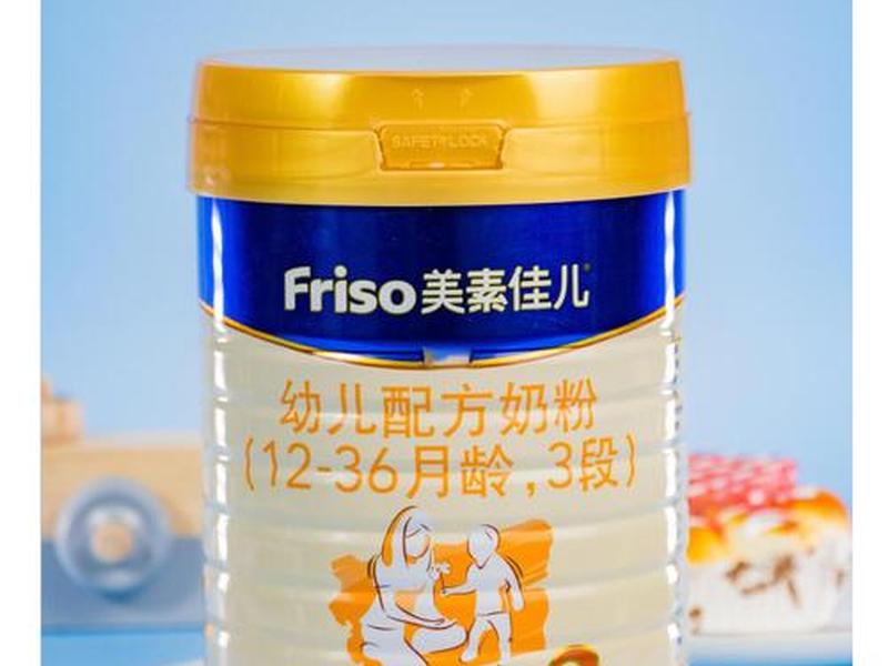 美站是什么意思；美站成奶粉是国产吗