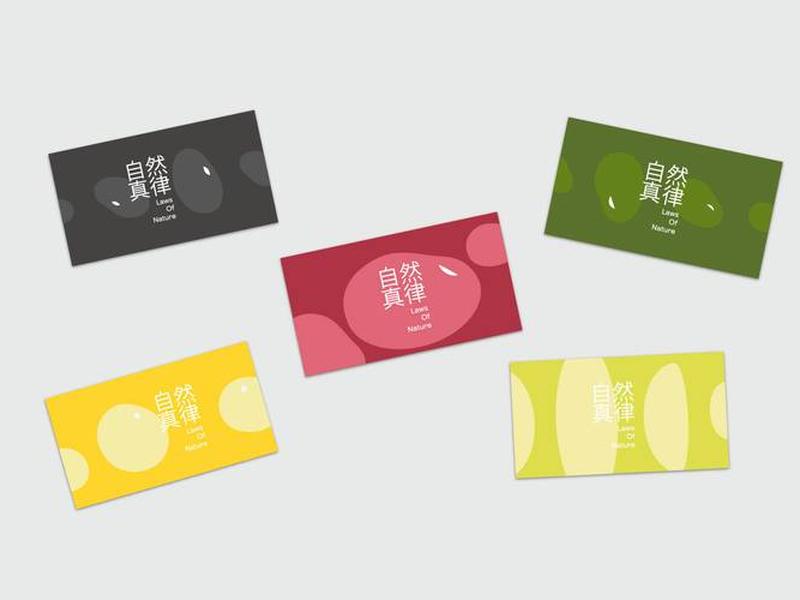 明诚品牌设计的成功经验 - 明诚品牌设计的成功经验有哪些 明诚品牌设计的成功经验 - 明诚品牌设计的成功经验有哪些