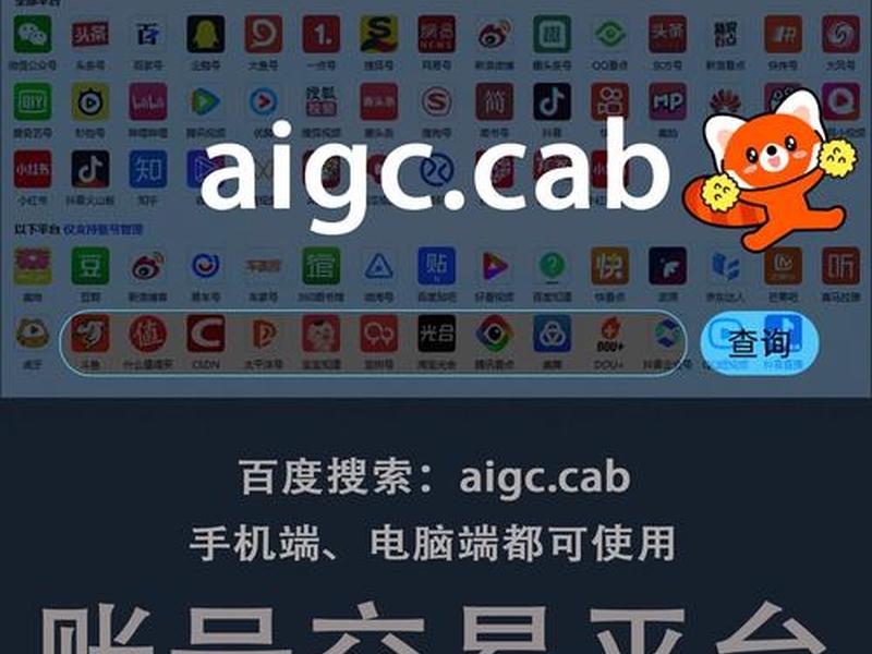 怎样创作自媒体;怎样创作自媒体账号 怎样创作自媒体;怎样创作自媒体账号