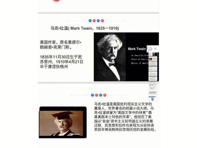马克汀什么意思;马克汀是什么意思 马克汀什么意思;马克汀是什么意思