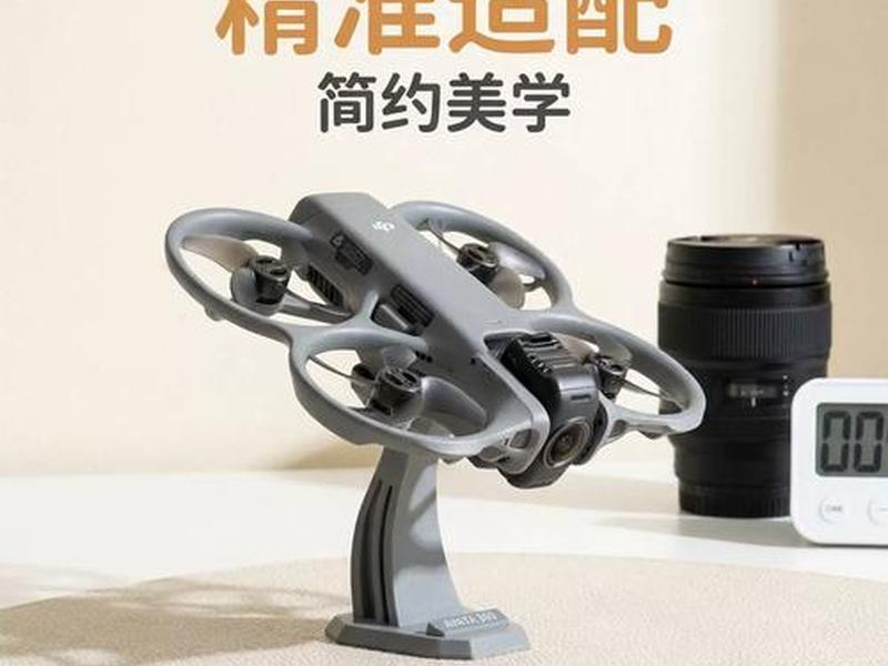 无人机支架怎么装、无人机支架怎么装图解 无人机支架怎么装、无人机支架怎么装图解