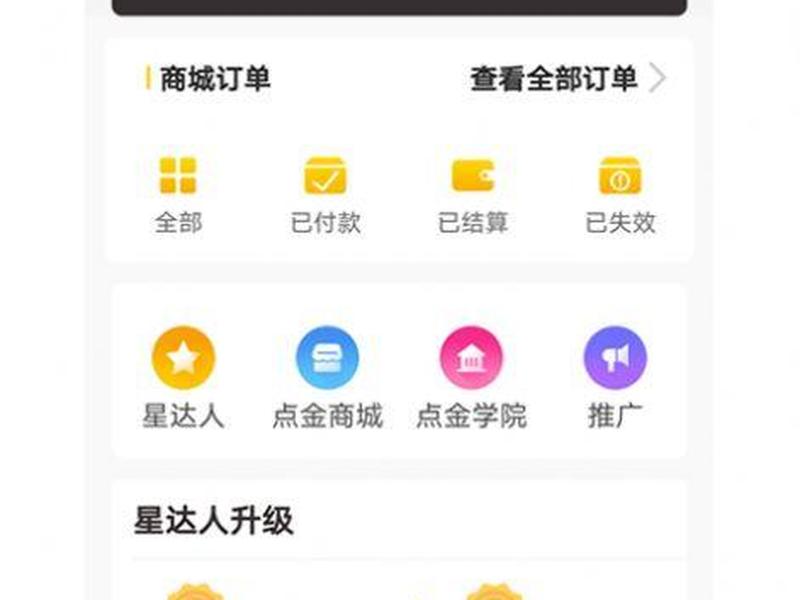 全球站官网下载、w全球站下载 全球站官网下载、w全球站下载