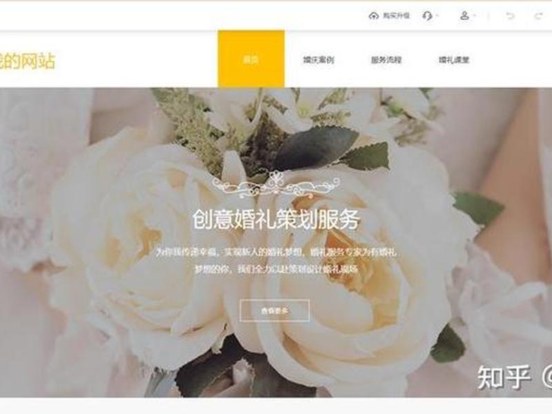 新手怎么建立自己网站;想建立自己的网站怎么建立 新手怎么建立自己网站;想建立自己的网站怎么建立