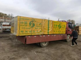 上海建筑模板批发市场；上海浦东建筑模板批发市场