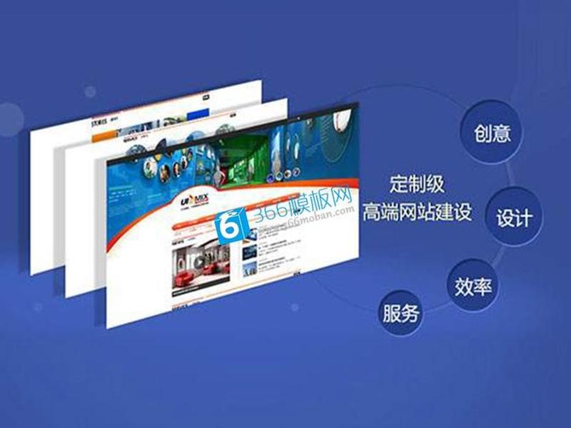 织梦网站建设视频教程;织梦建站视频教程完整版 织梦网站建设视频教程;织梦建站视频教程完整版