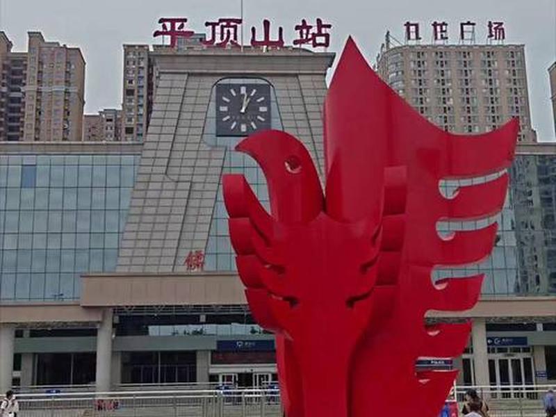 平顶山建站平台哪里好,平顶山网站建设推荐 平顶山建站平台哪里好,平顶山网站建设推荐