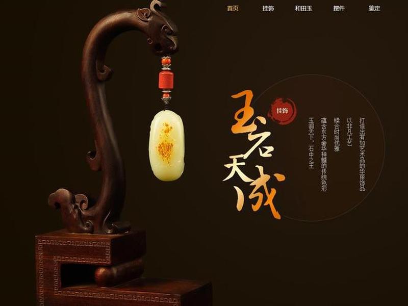 悟空建站是什么网站;悟空建站是什么软件 悟空建站是什么网站;悟空建站是什么软件