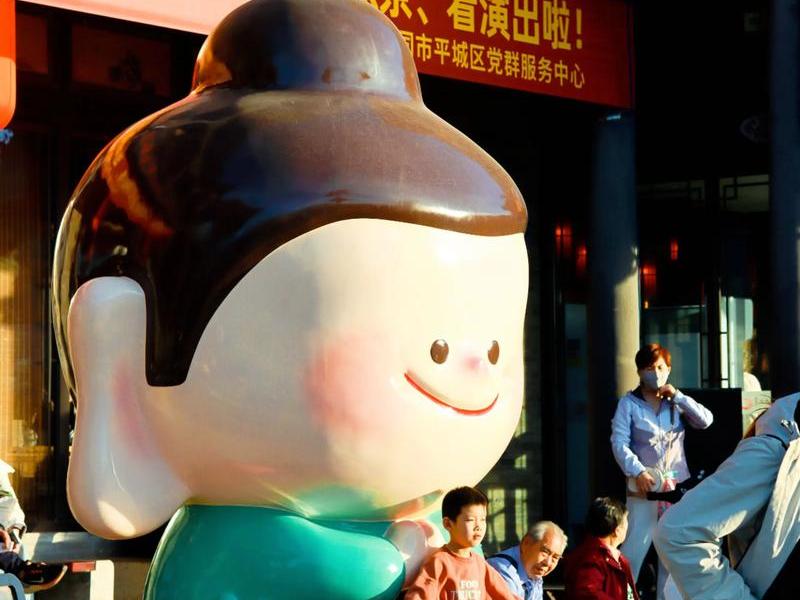 人人 人人