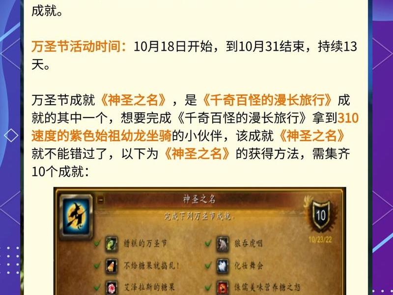 魔兽自己怎么创建团队进副本;魔兽自己怎么创建团队进副本啊 魔兽自己怎么创建团队进副本;魔兽自己怎么创建团队进副本啊