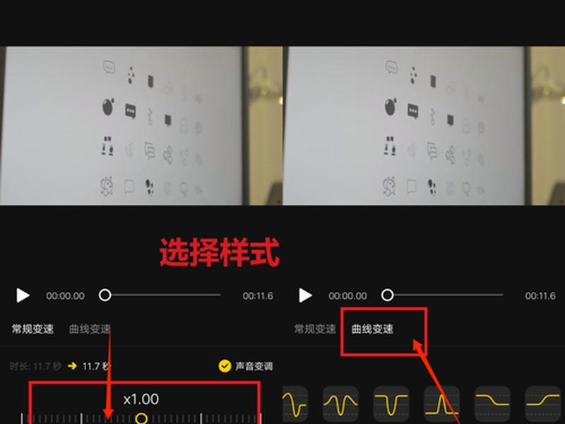 企业微信视频怎么快进;企业微信视频怎么快进播放 企业微信视频怎么快进;企业微信视频怎么快进播放