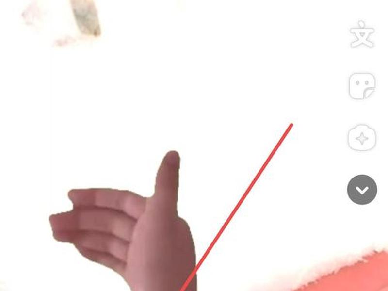 手机模块滑动教程（手机模块滑动教程视频）