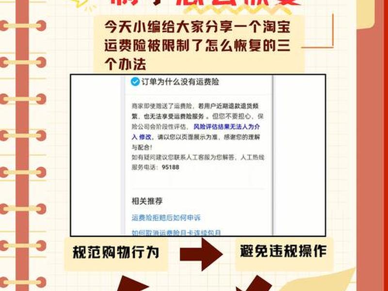 跨境电商不出单应该怎么优化 - 跨境电商不出单怎么办