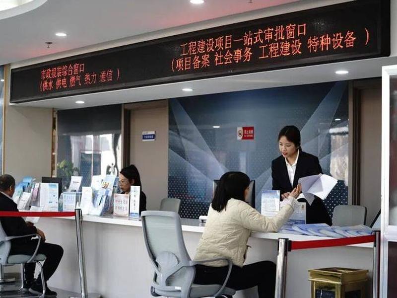 一站式建设图片;一站式建设图片素材 一站式建设图片;一站式建设图片素材
