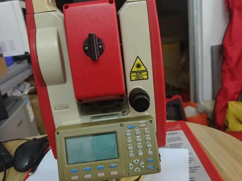 全站仪手机模拟器下载 - 全站仪手机模拟器免费下载 全站仪手机模拟器下载 - 全站仪手机模拟器免费下载