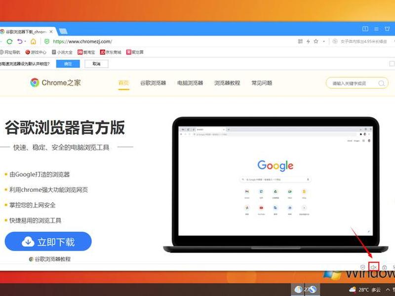 搜狗站长平台 - 搜狗站长工具平台 搜狗站长平台 - 搜狗站长工具平台