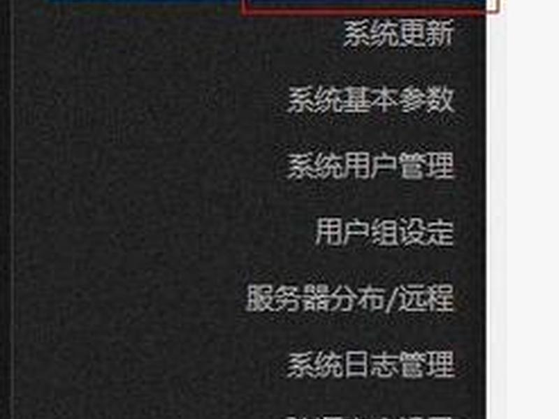织梦源码安装教程 织梦源码安装方法 织梦源码安装教程 织梦源码安装方法